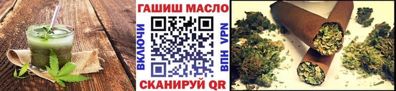 магазин  наркотиков  blacksprut маркетплейс  Cannafood конопля  Медынь 