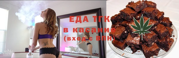 соль ск Алексеевка