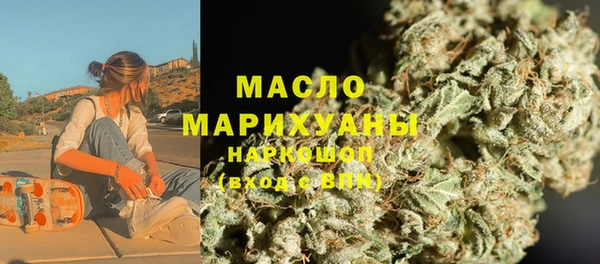 прущие грибы Алзамай