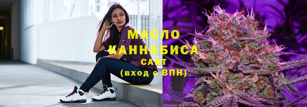 прущие грибы Алзамай