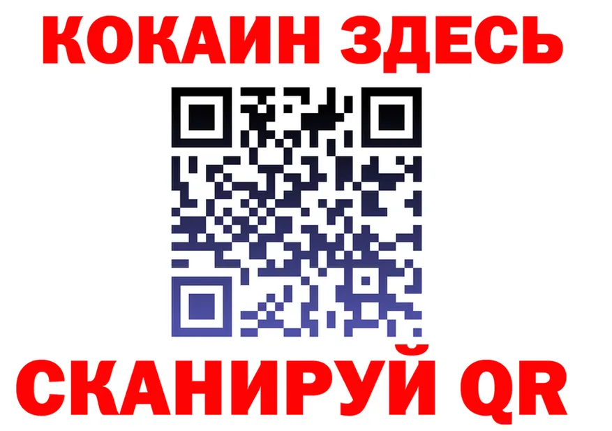 А ПВП СК как войти площадка mega Медынь