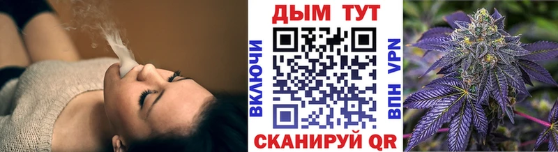 блэк спрут онион  Медынь  Бошки Шишки AK-47 